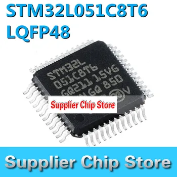 Нов вграден микроконтролер STM32L051C8T6 LQFP48 MCU само за ново оригинала