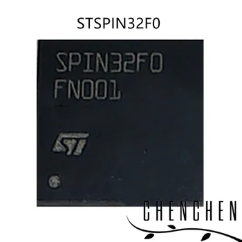 STSPIN32F0 STSPIN32FO QFN48 100% чисто нов