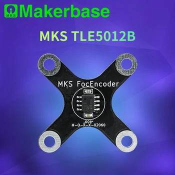 Makerbase MKS FocEncoder магнитен энкодер TLE5012B заменя AS5047 AMT102 Адаптивни ODrive