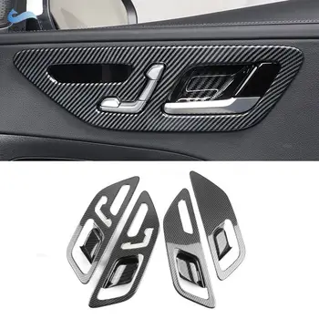 За Mercedes Benz C Class W206 C180 C200 C300 2021 2022 Авто ABS Карбоновая Текстура Вътрешна рамка, която Панел Врати Тампон на Капак на Купата