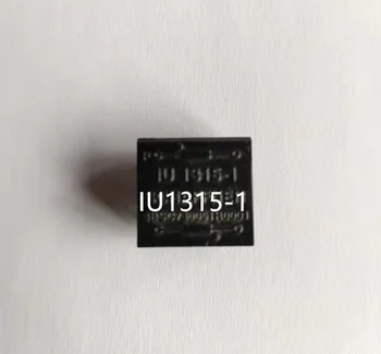 Нов модул захранване IU1315-1