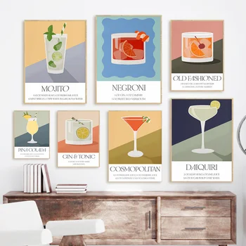 Минималистичные старомодни цветни коктейлни ретро плакати и щампи, монтиране на изкуството, платно, живопис, стенни пана, интериор за кухня и бар