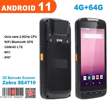 RUGLINE Android11 4G + 64G Здрав Преносим Терминал Мобилно устройство 1D 2D QR PDF417 баркод Скенер Логистичен PDA устройства 5 