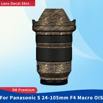 За Panasonic LUMIX S 24-105mmF4 Макро OIS, стикер на виниловую фолио, фолио за обектива на камерата, защитен стикер, защитно покритие от надраскване