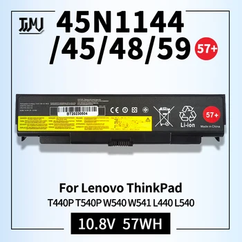 45N1144 45N1145 57Wh Батерия за лаптоп Lenovo ThinkPad T440P T540P W540 W541 L440 L540 445N1152 45N1148 45N1150 45N1160 57+