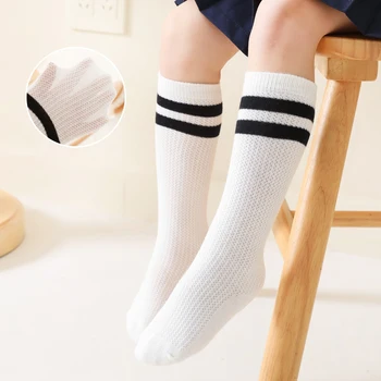 2022 нови пролетно-летни окото фините детски чорапи за момичета и момчета на средна дължина, без костилка, студентски чорапи от 1 до 12 години