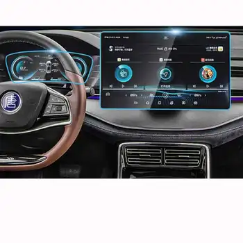 За BYD TANG EV 2021 12,8-Инчов 15,6-Инчов Автомобилен GPS Навигационен Екран От Закалено Стъкло, Защитно Фолио За интериора на Колата, устойчиво на надраскване