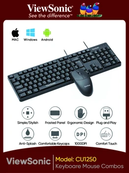 Комбинираната жични клавиатура и мишка ViewSonic CU1250 Ергономичен дизайн, удобна клавиатура с резолюция 1000 dpi за компютър iMac, Аксесоари за КОМПЮТРИ