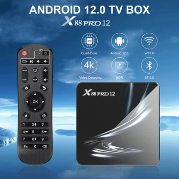 2023 X88Pro 4G 64GB Smart TV BOX Android 12 RK3318 двойна лента Wifi6 BT5.0 4K TVBOX AV1 3D 100M HDR мултимедиен плейър телеприставка 2023