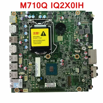 Възстановена За Lenovo ThinkCentre M710Q Десктоп дънна Платка 01LM272 01LM274 IQ2X0IH дънна Платка 1151 DDR4