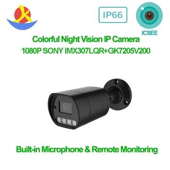 Full-Hd 2-Мегапикселовата камера Sony Imx307 с Вградена Топло led 49 фута Цветно Нощно Виждане с Откриване на лица Rtsp 25 кадъра в секунда Icsee Security Outdoor Bullet Camera