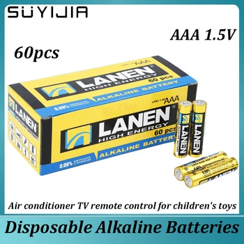1100 mah AAA от 1,5 60 бр. Основна Алкална Суха Батерия Подходяща за Детски Играчки, Климатик телевизор Дистанционно Управление, Аларма и т.н.