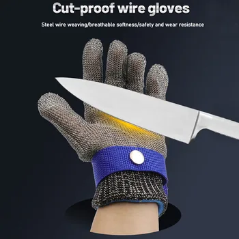 Ръкавици от неръждаема стомана с метални решетки, които са устойчиви на гумата, работни, защитни ръкавици за работа в градината, кухненски инструменти касапин