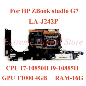 Лаптоп HP ZBook studio G7 дънна платка LA-J242P с процесор I7-10850H I9-10885H GPU T1000 4 GB оперативна памет-16G 100% Тестван, работи изцяло