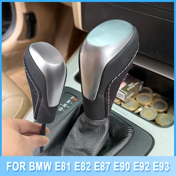 Дръжки Автоматична скоростна Кутия на Колата Дръжка на скоростния Ръкохватка на скоростния за BMW E39 E46 E53 E60 E61 E63 E64 E83 E81 E82 E87 E90 E91 E92