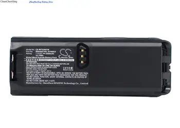 GreenBattery 2500 mah Батерия за Motorola NTN8293, NTN8294, Tetra MTP200, Tetra MTP300, XTS3000, XTS3500, XTS4250, XTS5000