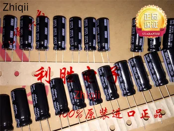 5 бр./10 бр. Оригинален нов 1800 uf 16 В Японски електролитни кондензатори Nichicon 16V1800UF 10X25 HM висока честота ниско съпротивление