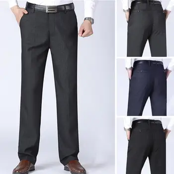 Стилни ежедневни панталони, мъжки панталони със защита от пиллинга, с цип и копчета, пролетни обикновена официални бизнес панталони, работно облекло