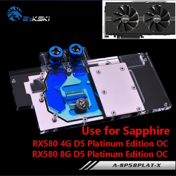 Блок за видеокартата BYKSKI с пълно покритие се Използва за меден радиатор Sapphire Nitro + Radeon RX 580/590 8GD5 8GB GDDR5 (11265-01-20G)