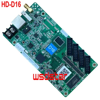 HUIDU HD-D16 WIFI Асинхронни пълноцветен карта за управление HD D16 WFI Пълноцветен led карта за управление