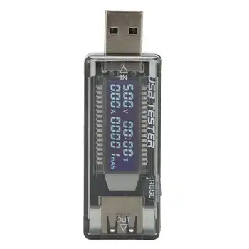М зарядно устройство, USB с LCD дисплей, Прозрачен Преносим Тестер за Текущото Напрежение на Зареждане 3,5-20V 0-3.3 A