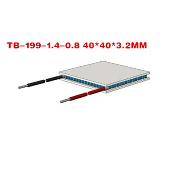 Термоциркулятор KRYOTHERM TB-199-1.4-0.8 40*40*3.2 ММ за висока хладилен лист