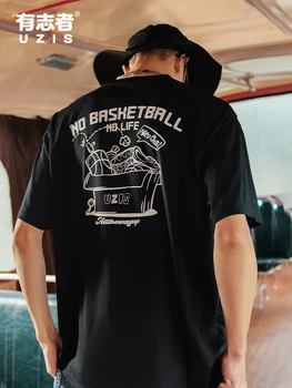 Спортна мъжка баскетболна шапка с къси ръкави за тренировки на открито, вязаный топ, свободна неофициално модна тениска