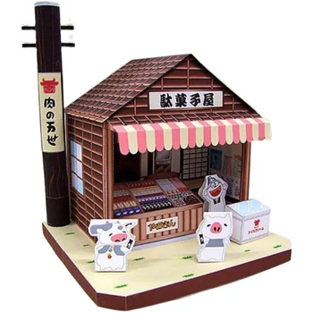 Миниатюрен мебелен комплект само куклена къща Casa, японската хол, магазин хартиени модели на куклени къщи, играчка за сглобяване, подарък за деца и момичета