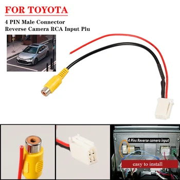 4-Пинов Конектор За автомобилен конектор Toyota Радио Резервната Камера за Задно виждане RCA Вход Включете Кабелен Адаптер Навигация DVD Обратен