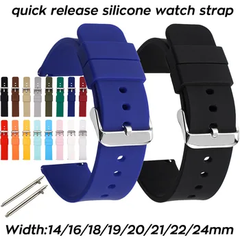 Быстросъемный каишка за часовник Huawei Smart Watch силиконов ремък за Samsung Active Watch, 14/16/18/19/20/21/22/24 мм и каишка от каучук