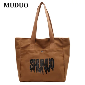 MUDUO 2023, нова пазарска Чанта, дамска Чанта серия Letter, Множество чанта за крайградски пътувания в Харадзюку, просто Модерна чанта-тоут Голям Капацитет