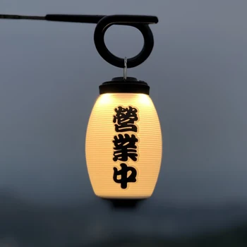 Лампион Swante Atmosphere, ретро фенер, лампа, улично обзавеждане, Аксесоари за атмосферния фар за Goalzero Flash