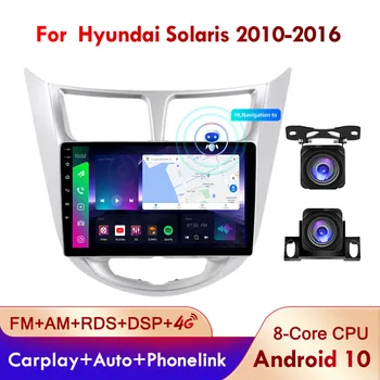 PEERCE 2 din Android автомагнитола за Hyundai Solaris Accent i25 2010-2016 Carplay 4G автомобилен мултимедиен GPS авторадио