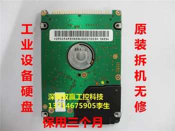 Промишлен твърд диск за лаптоп с 2,5-инчов интерфейс IDE 40 Г с паралелен порт DK23FA-40 Ultra &