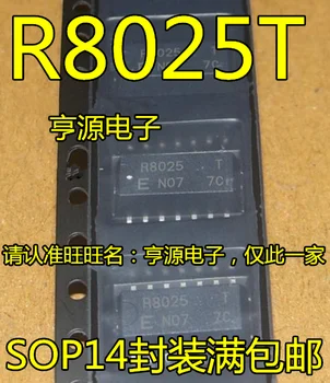 10шт RX8025T-UB RX8025T-UC RX-8025T R8025T R8025
