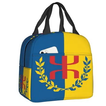 Чанта за обяд с флага Kabyle Amazigh за жени, горд бербер, разменени термоохладитель, кутия за обяд, учебни работни чанти за пикник