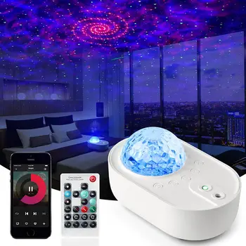 Проектор Galaxy Звездното небе Космически кораб Bluetooth Музикален говорител лека нощ с дистанционно управление за детска спалня Декор за домашни партита