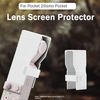 Защитен Калъф за DJI Pocket 2/Osmo Pocket Gimbal Camera Защита на Екрана Корпус От Сблъсъци Капак на Обектива и Аксесоари За Фотоапарати