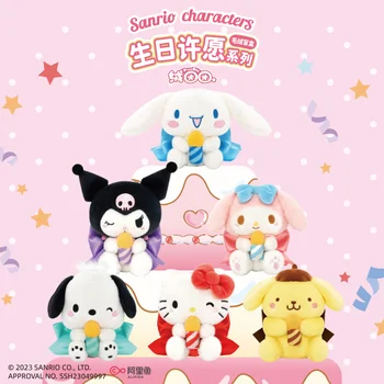 Оригиналната серия Sanrio Hello Kitty Kuromi Plushies Mystery Box Мини фигурка Изненада на Сляпо скоростна Колекция кукли Подаръци за деца