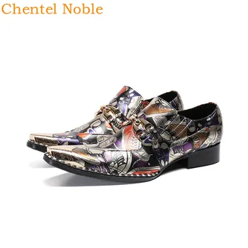 Марка Chentel Ръчно изработени цветни метални модерен мъжки модел обувки от естествена кожа, красива мъжки обувки без закопчалка на равна подметка, обувките на ток