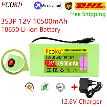 2023 Нова Литиево-йонна батерия 3S3P 12V 10500mAh, За Безжичен Предавател, видеонаблюдение, Камери Li-ion Battery Pack
