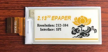 2,13 инча 24PIN SPI Черен Бял Жълт Екран с електронна хартия с електронно мастило IL0373 Drive IC 212 *104