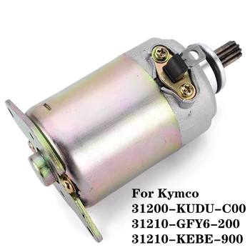 Стартерный двигател за KYMCO 31200-KUDU-C00 Super Agility City 125, Като 125 31210-GFY6-200 31210-KEBE-900