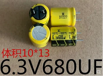 20 броя жълти твърди кондензатори FUJITSU V680UF от FUJITSU Japan 10 * 6.3 13 105 градуса