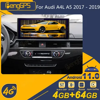 За Audi A4L A5 2017-2019 Android Автомобилното радио 2Din Стереоприемник Авторадио Мултимедиен Плейър GPS Navi Екрана на Главното устройство