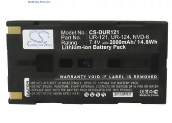 Батерия Cameron Sino 2000 mah за Sanyo iDshot IDC-1000, iDshot IDC-1000Z, iDshot IDC-1000ZU, Xacti NV-HD500, NV-KD100, NV-DV35