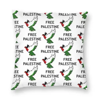 Мека Безплатна Палестинското калъфка за възглавница, Домашна Декоративна изработени по поръчка, на гордата палестинското арабската калъфка 40x40, калъфка за дивана