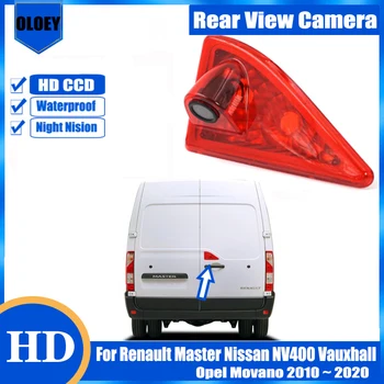 HD Камера за задно виждане За Renault Master Nissan NV400 Vauxhall и Opel Movano 2010 ~ 2020 Резервно Помещение Ръчната спирачка