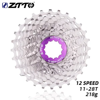 ZTTO Ultralight пътен 12 магистралата 11-28 T огледален под наем Дек звезда, която е Съвместима с HG, сребристо 12 В K7 свободно движение, велосипеди ръкохватката с ЦПУ