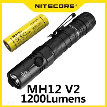 NITECORE MH12 v2 1200 лумена, тактическо фенерче USB-C, акумулаторна фенерче с батерия 5000 ма за нощуване на открито